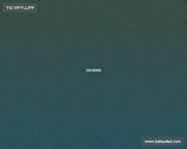 李雪芮 赛事球星是谁