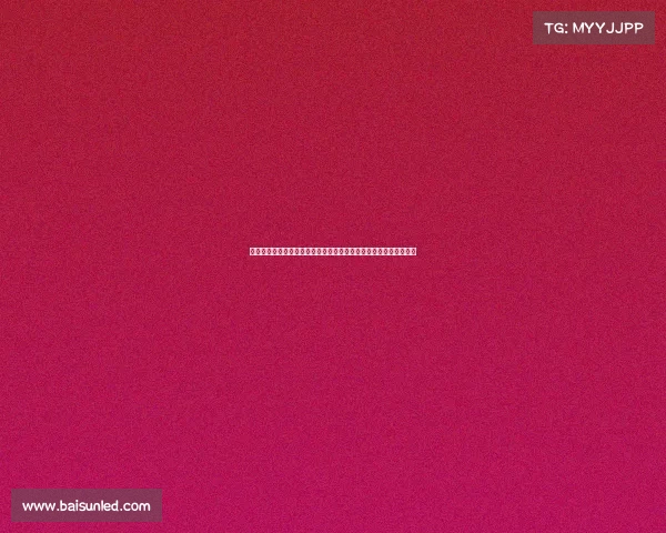 金秋时节二零二四全国麻将大赛激情开幕诚邀高手前来争夺无上荣耀